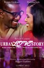 «Reggie Gaskins' Urban Love Story» трейлер фильма в хорошем качестве 1080p