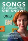 Фильм «Songs She Wrote About People She Knows» смотреть онлайн фильм в хорошем качестве 720p