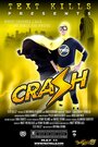 «Crash» кадры фильма в хорошем качестве