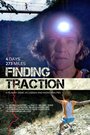 Finding Traction (2014)