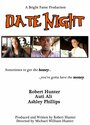 Фильм «Date Night» смотреть онлайн фильм в хорошем качестве 720p