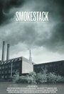 «Smokestack» кадры фильма в хорошем качестве