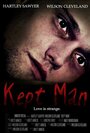 «Kept Man» кадры фильма в хорошем качестве