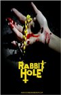 «Rabbit Hole» кадры фильма в хорошем качестве