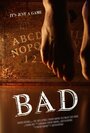 «Bad» трейлер фильма в хорошем качестве 1080p