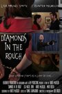 «Diamonds in the Rough» кадры фильма в хорошем качестве