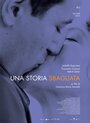 Una storia sbagliata (2014)