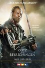 Фильм «Götz von Berlichingen» смотреть онлайн фильм в хорошем качестве 1080p