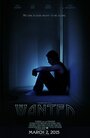 «Wanted» трейлер фильма в хорошем качестве 1080p