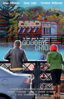 Фильм «Goodbye, Ohio» скачать бесплатно в хорошем качестве без регистрации и смс 1080p