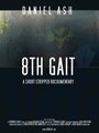 8th Gait (2014)