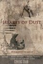 Фильм «Hearts of Dust» скачать бесплатно в хорошем качестве без регистрации и смс 1080p