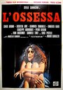 L'ossessa (1974)