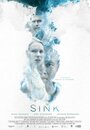 Фильм «Sink» смотреть онлайн фильм в хорошем качестве 1080p