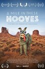 Фильм «A Mile in These Hooves» скачать бесплатно в хорошем качестве без регистрации и смс 1080p