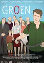 «Groen» трейлер фильма в хорошем качестве 1080p