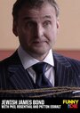 Фильм «Jewish James Bond with Phil Rosenthal and Patton Oswalt» смотреть онлайн фильм в хорошем качестве 1080p