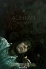 Мультфильм «Alihtan» смотреть онлайн в хорошем качестве 1080p