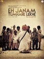 Фильм «Eh Janam Tumhare Lekhe» смотреть онлайн фильм в хорошем качестве 1080p