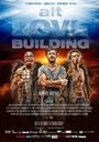 Фильм «Alt Love Building» смотреть онлайн фильм в хорошем качестве 1080p