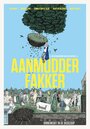 Фильм «Aanmodderfakker» смотреть онлайн фильм в хорошем качестве 720p