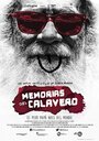 «Memorias Del Calavero» кадры фильма в хорошем качестве