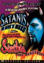 «Satanis: The Devil's Mass» кадры фильма в хорошем качестве