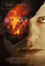 «Вторжение пришельцев: S.U.M.1» кадры фильма в хорошем качестве