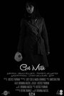 «Got Milk» кадры фильма в хорошем качестве