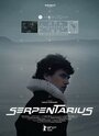 Фильм «Serpentário» смотреть онлайн фильм в хорошем качестве 720p