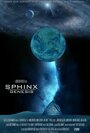 Фильм «SPHINX: Genesis» смотреть онлайн фильм в хорошем качестве 720p