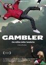 «Gambler» кадры фильма в хорошем качестве