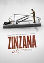 Фильм «Zinzana» смотреть онлайн фильм в хорошем качестве 1080p