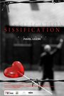 Фильм «Sissification» смотреть онлайн фильм в хорошем качестве 720p