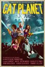 «Cat Planet» мультсериала в хорошем качестве 1080p