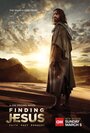 Сериал «Finding Jesus: Faith. Fact. Forgery.» скачать бесплатно в хорошем качестве без регистрации и смс 1080p