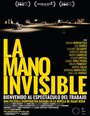 «La mano invisible» трейлер фильма в хорошем качестве 1080p