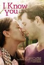 I Know You (2013)