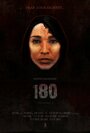 «180» трейлер фильма в хорошем качестве 1080p