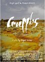 «Crumbs» трейлер фильма в хорошем качестве 1080p