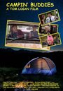 Фильм «Campin' Buddies Trailer» смотреть онлайн фильм в хорошем качестве 720p