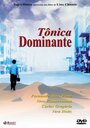 «Tônica Dominante» кадры фильма в хорошем качестве