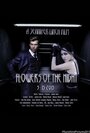 Фильм «Flowers of the Night» смотреть онлайн фильм в хорошем качестве 720p