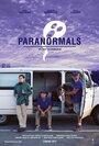 Фильм «The Paranormals» смотреть онлайн фильм в хорошем качестве 720p