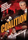 «Coalition» кадры фильма в хорошем качестве