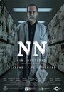 NN (2014)