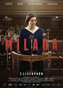 «Милада» трейлер фильма в хорошем качестве 1080p