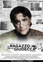 «Il Ragazzo Della Giudecca» кадры фильма в хорошем качестве