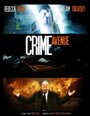 Фильм «Crime Avenue» скачать бесплатно в хорошем качестве без регистрации и смс 1080p