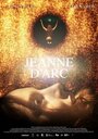 Фильм «Jeanne d'Arc» скачать бесплатно в хорошем качестве без регистрации и смс 1080p